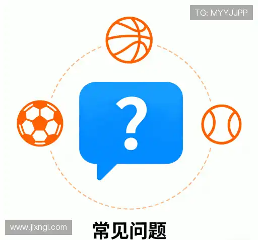 快速帮助